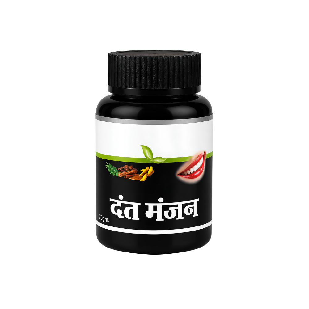 Herbal Tooth Powder